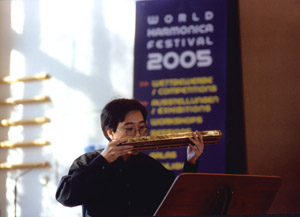 2005世界口琴節-三重奏比賽中